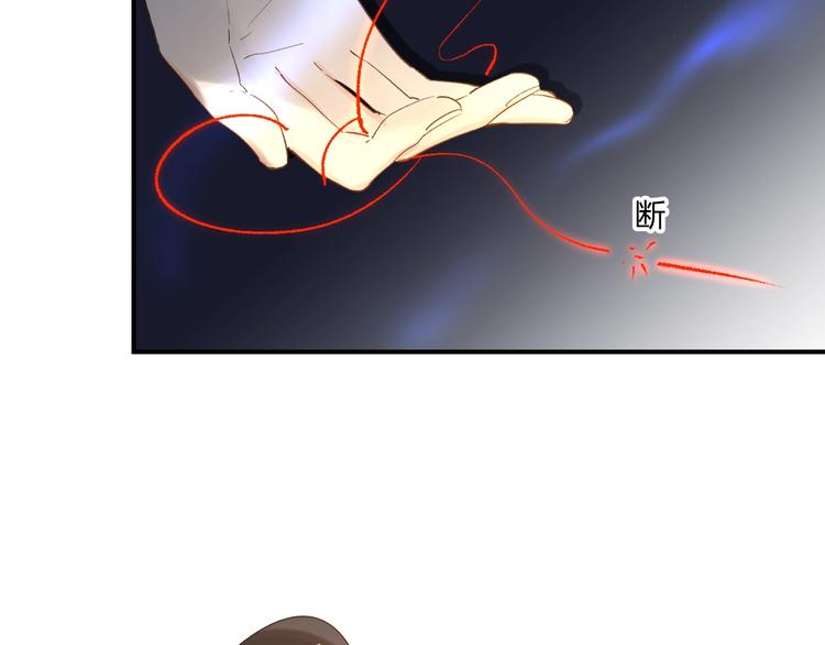 第35话 意外112