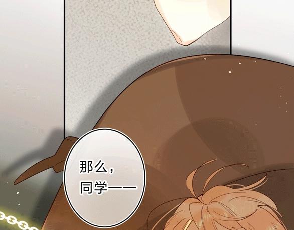 第48话 努力的方向117