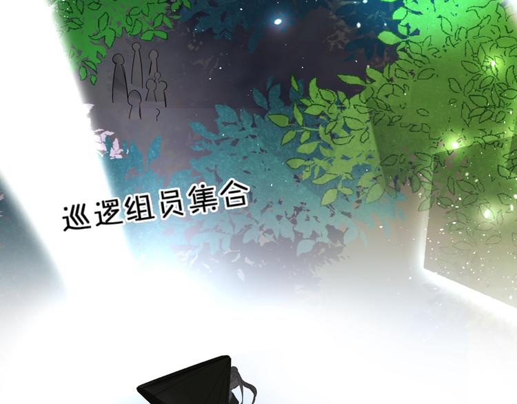 第29话 回应76