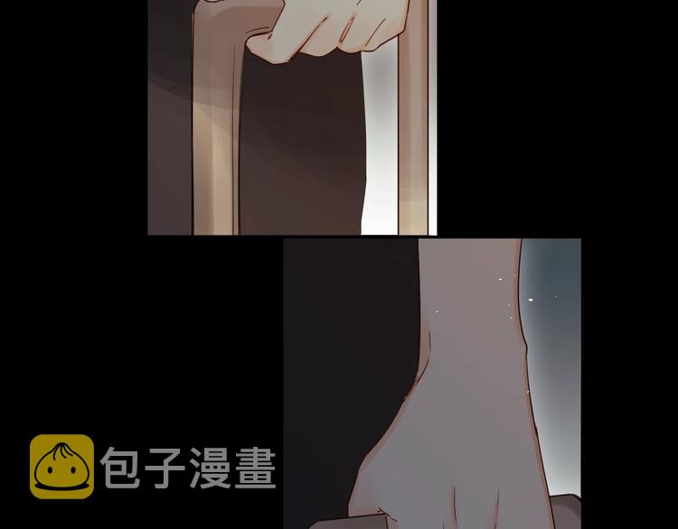 第47话 追逐的代价11