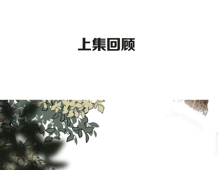 第60话 父亲0