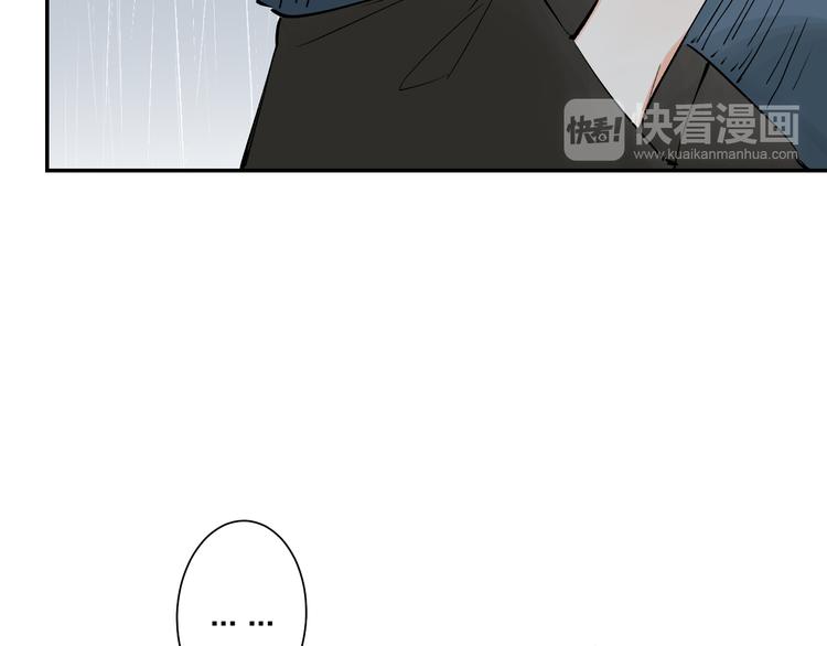 第10话 他的感情44
