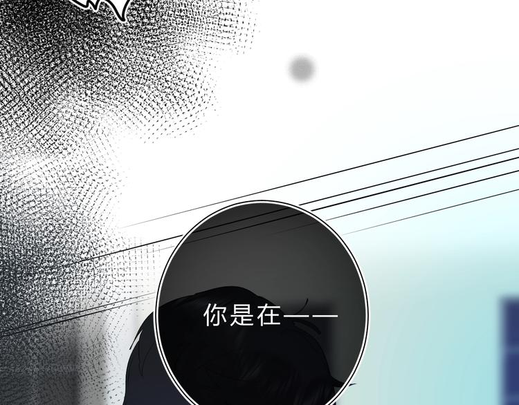第24话 尴尬！再次遇到学姐！124