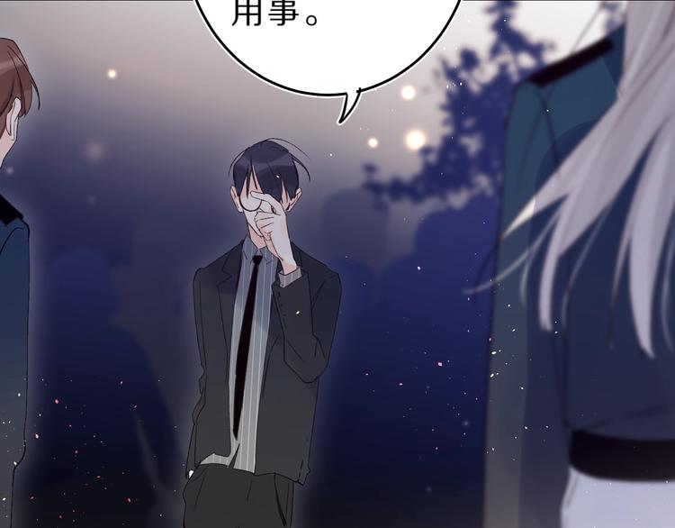 第40话 巡逻组100
