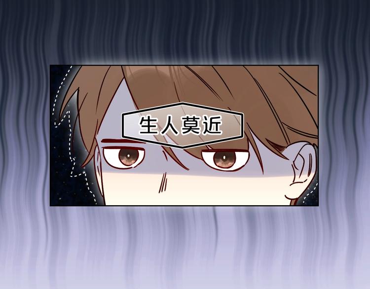 第64话 我的小太阳101