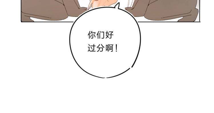 第64话 我的小太阳103
