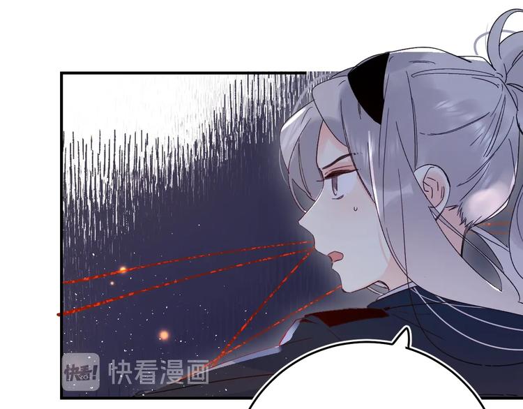 第43话 自救23