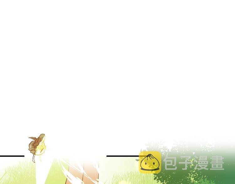 第35话 意外23