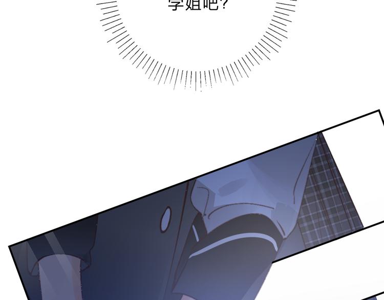 第9话 他们的关系63