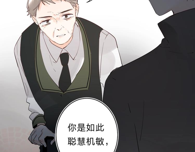 第19话 感受38