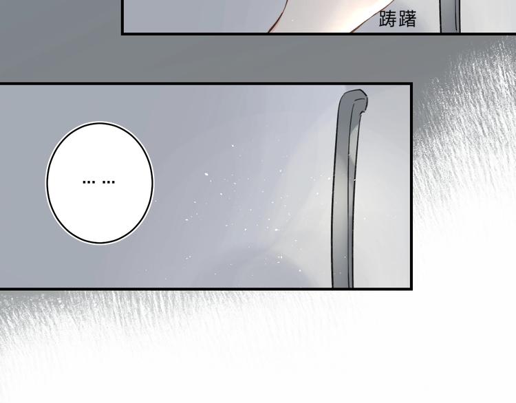 第36话 不怕，不怕64