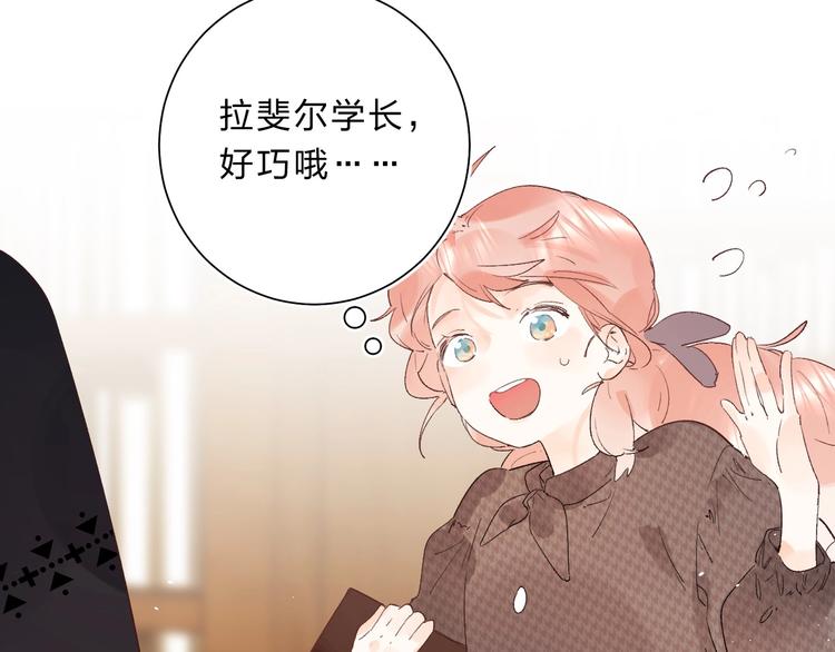 第14话 无条件朋友139