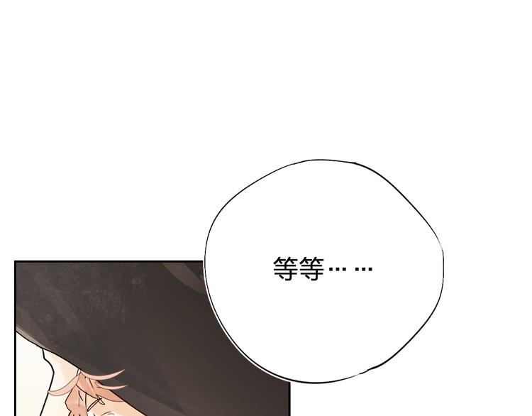 第2话 夏索·拉斐尔46