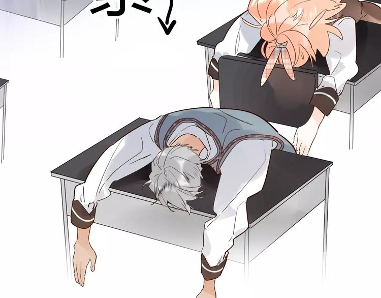 第31话 直面恐惧43