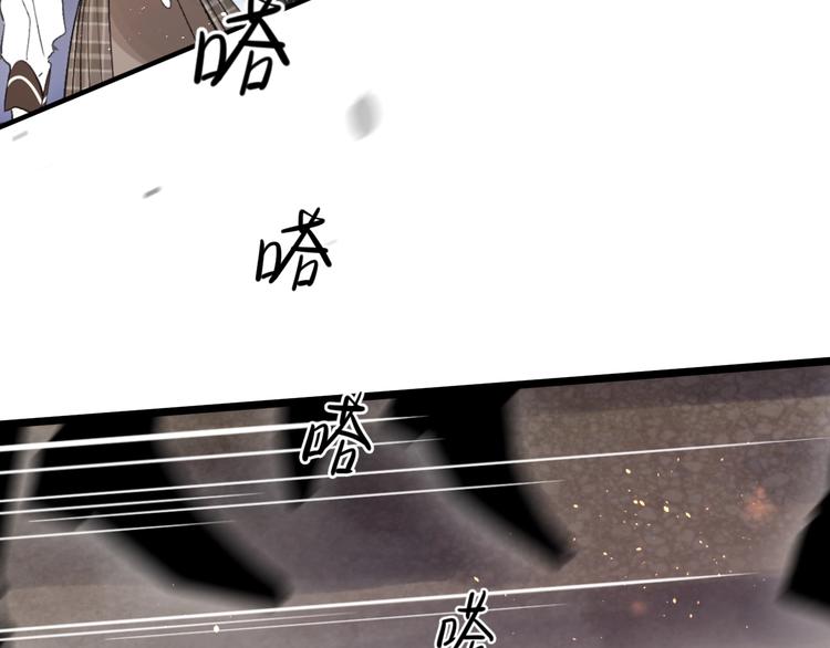 第40话 巡逻组10