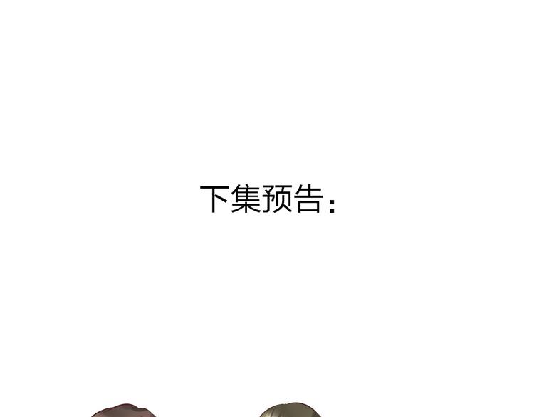 第10话 他的感情167