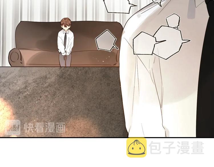 第56话 退学102