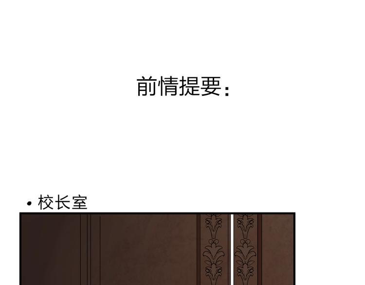 第20话 身不由己0