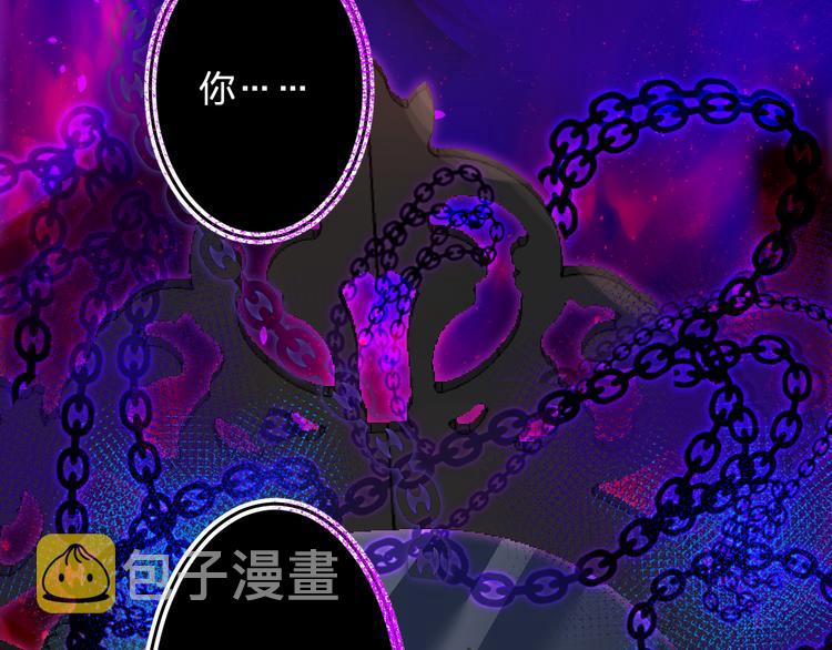 第7话 仪容镜140
