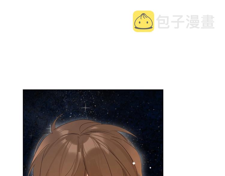 第64话 我的小太阳59