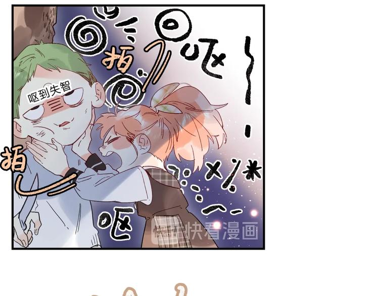第43话 自救75