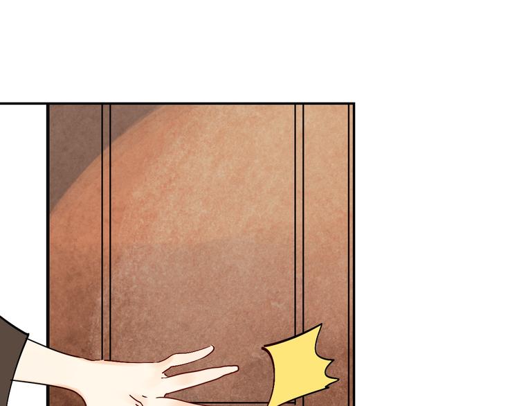 第4话 “拉帮结派”104