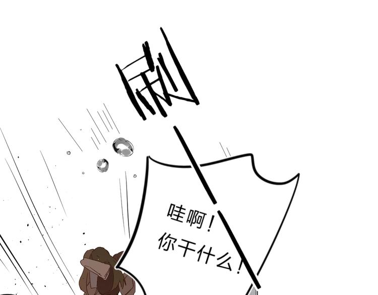 第28话 无所畏惧27