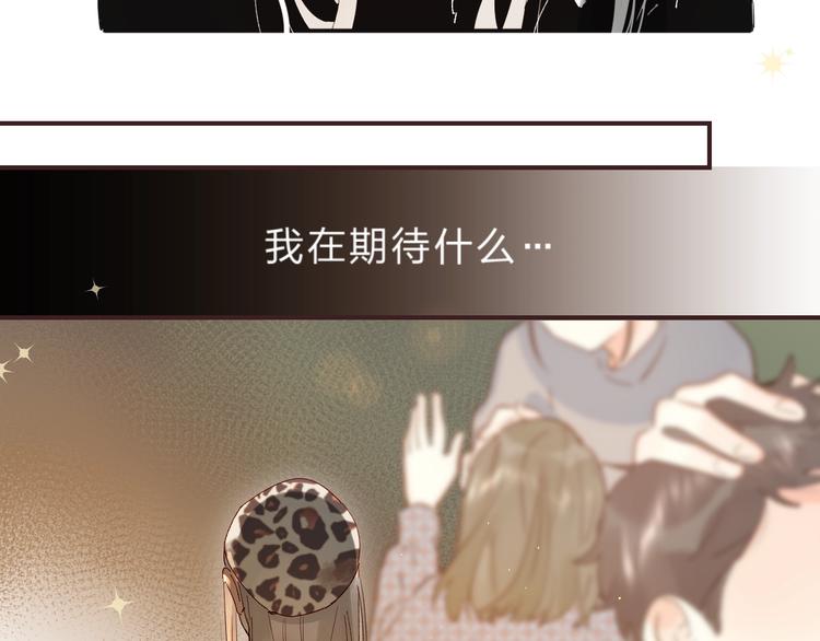 第45话 枷锁和光芒48