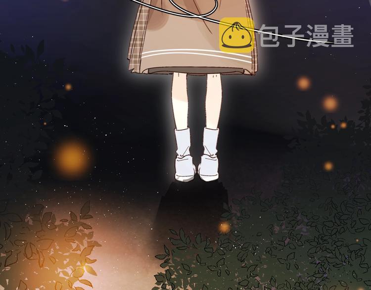 第39话 危险后山68