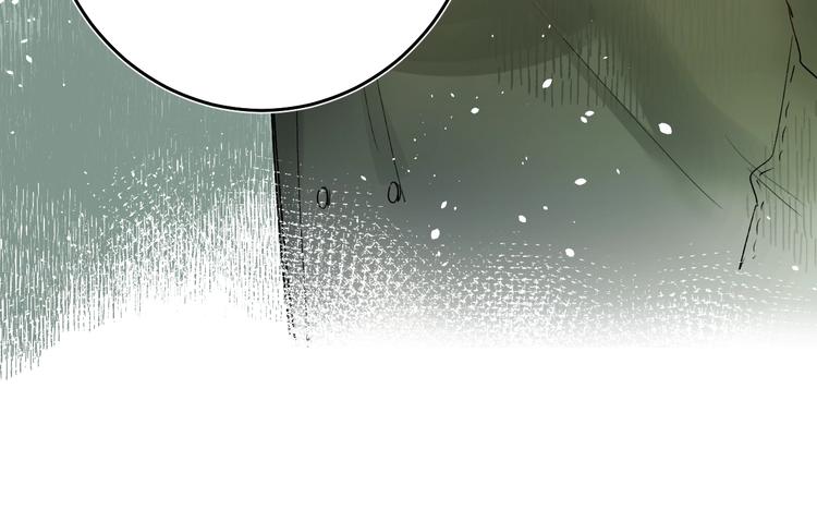 第28话 无所畏惧132
