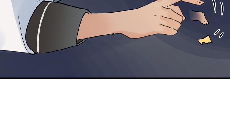 第6话 惩罚88