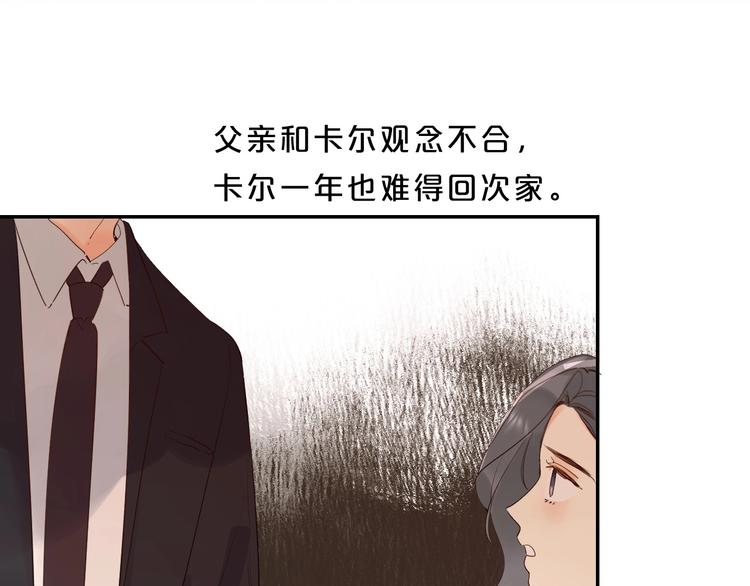 第56话 退学38