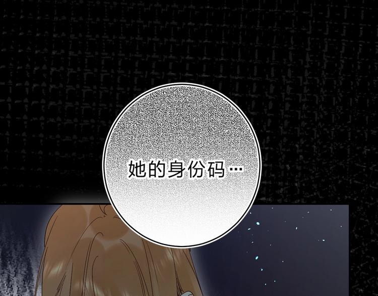 第52话 挑战64