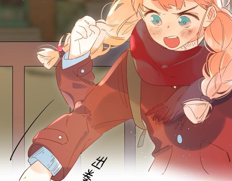 第37话 她好可爱！84