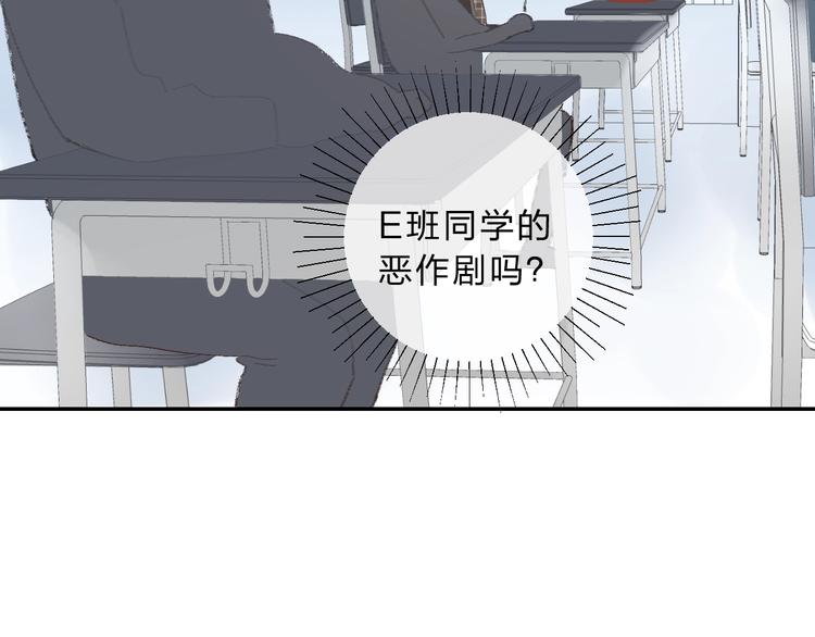 第11话 反击30