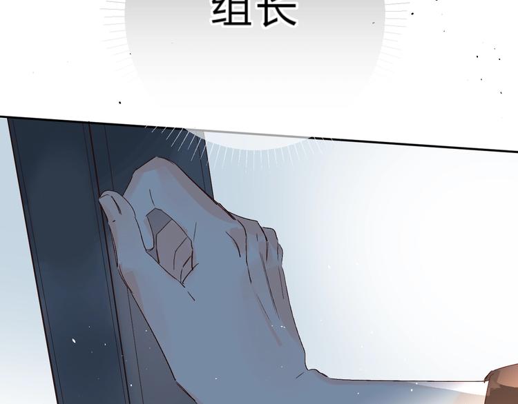 第28话 无所畏惧94