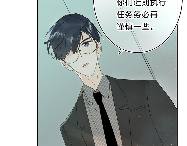 第48话 努力的方向1