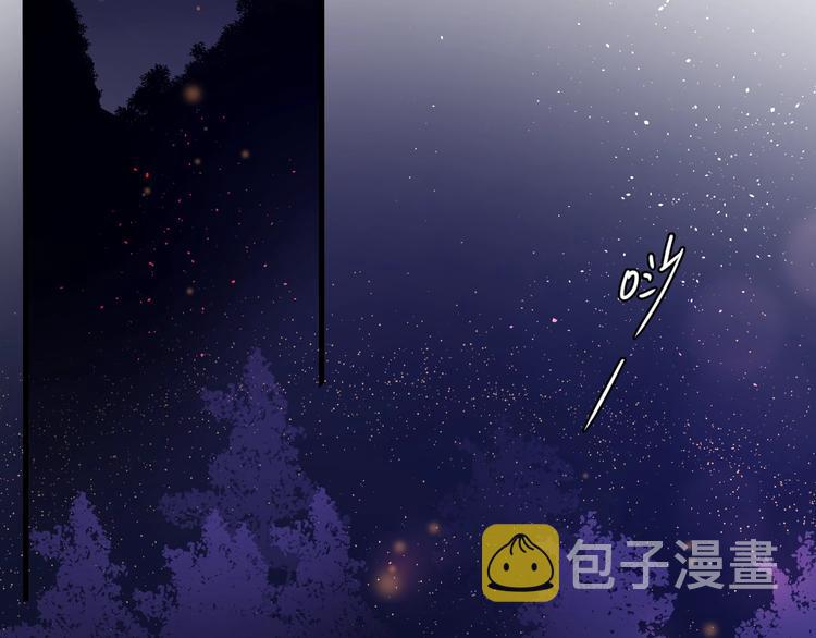 第40话 巡逻组44