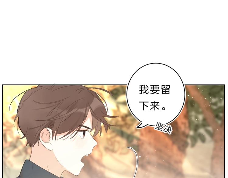 第58话 威胁83