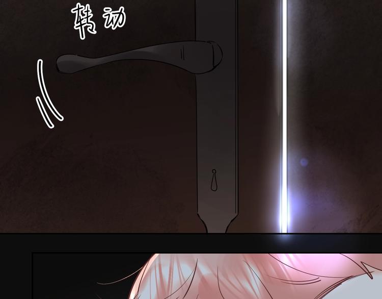 第21话 月考成绩公布！110