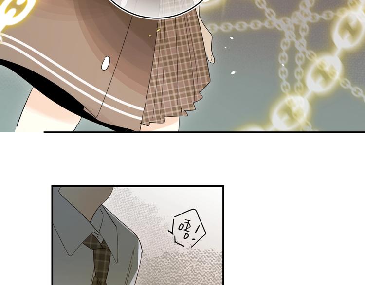 第50话 迟钝的傻瓜9