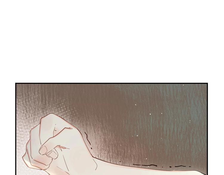 第51话 疏离感39
