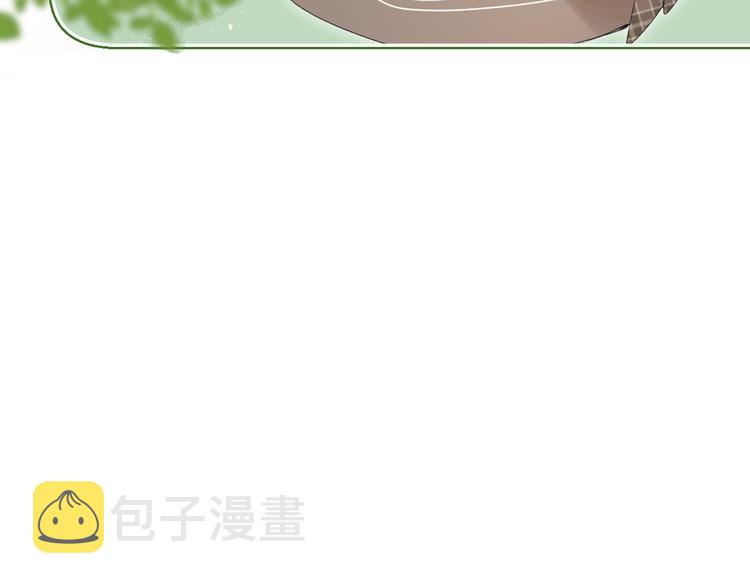 完结篇 难题？37