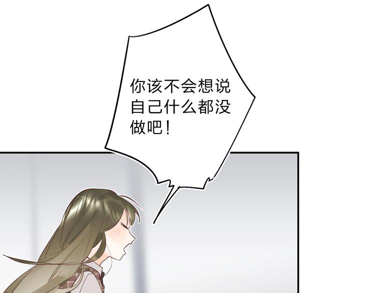 第11话 反击109