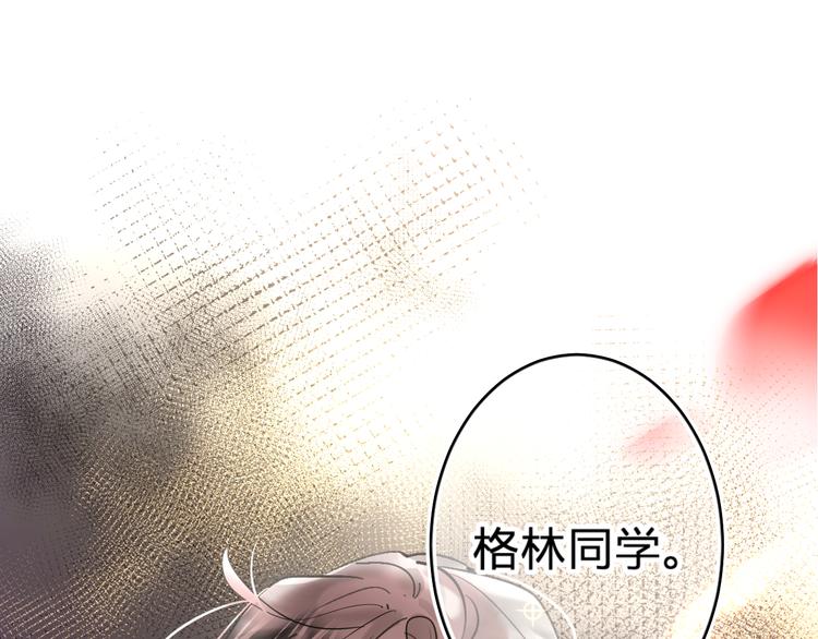第6话 惩罚61