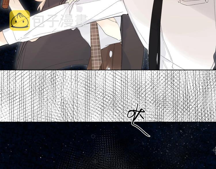 第64话 我的小太阳74