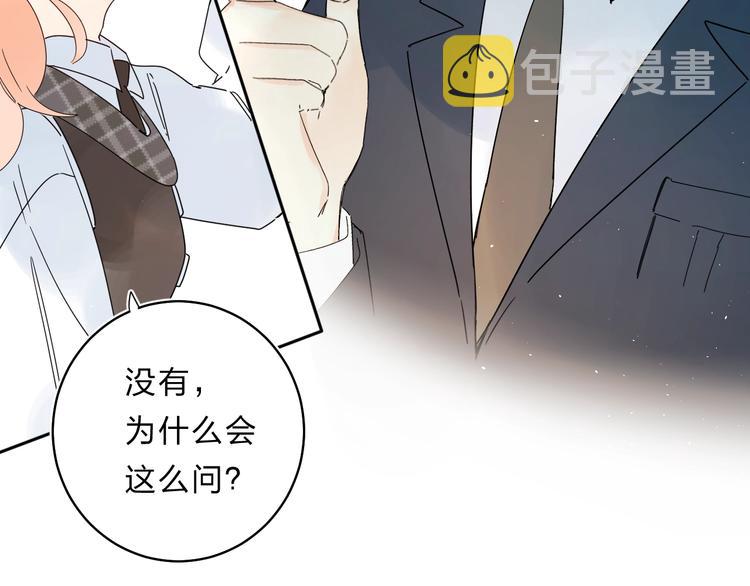 第48话 努力的方向62