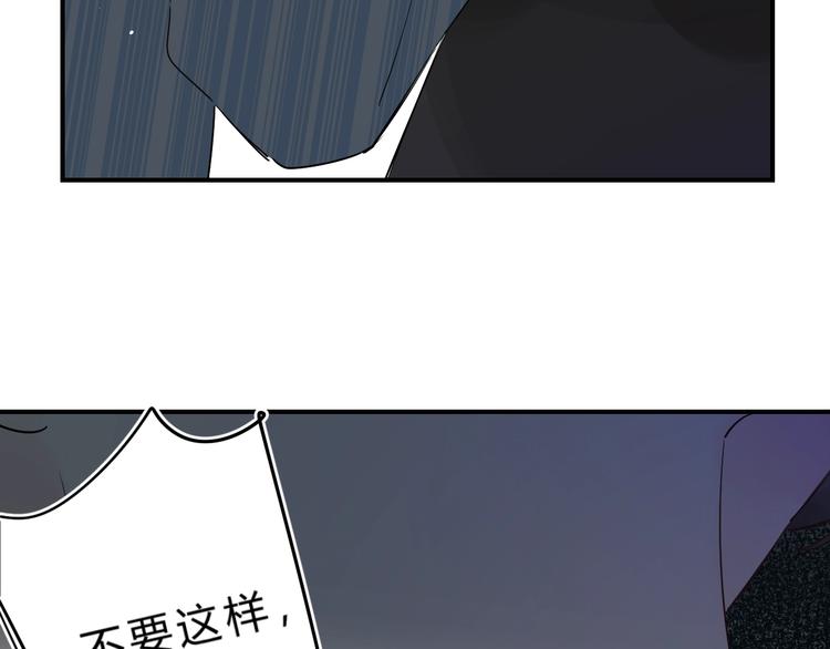 第25话 朋友的温度20