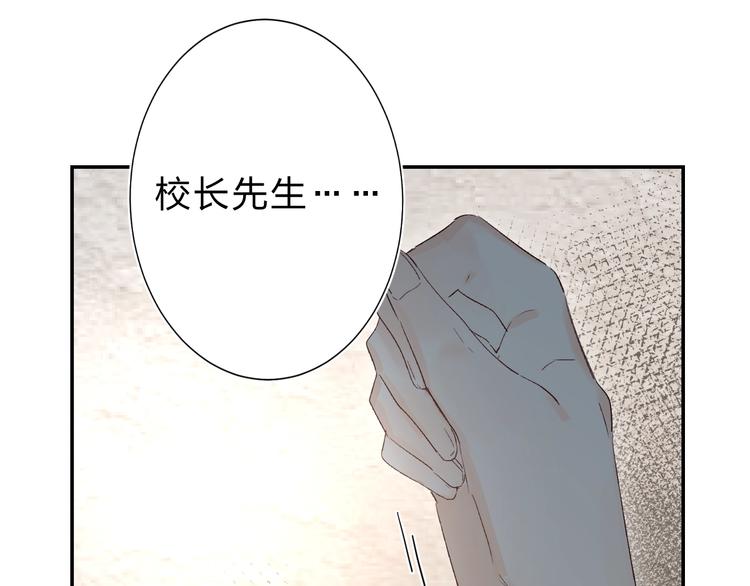 第26话 重拾信心59
