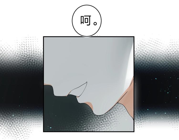 第52话 挑战89